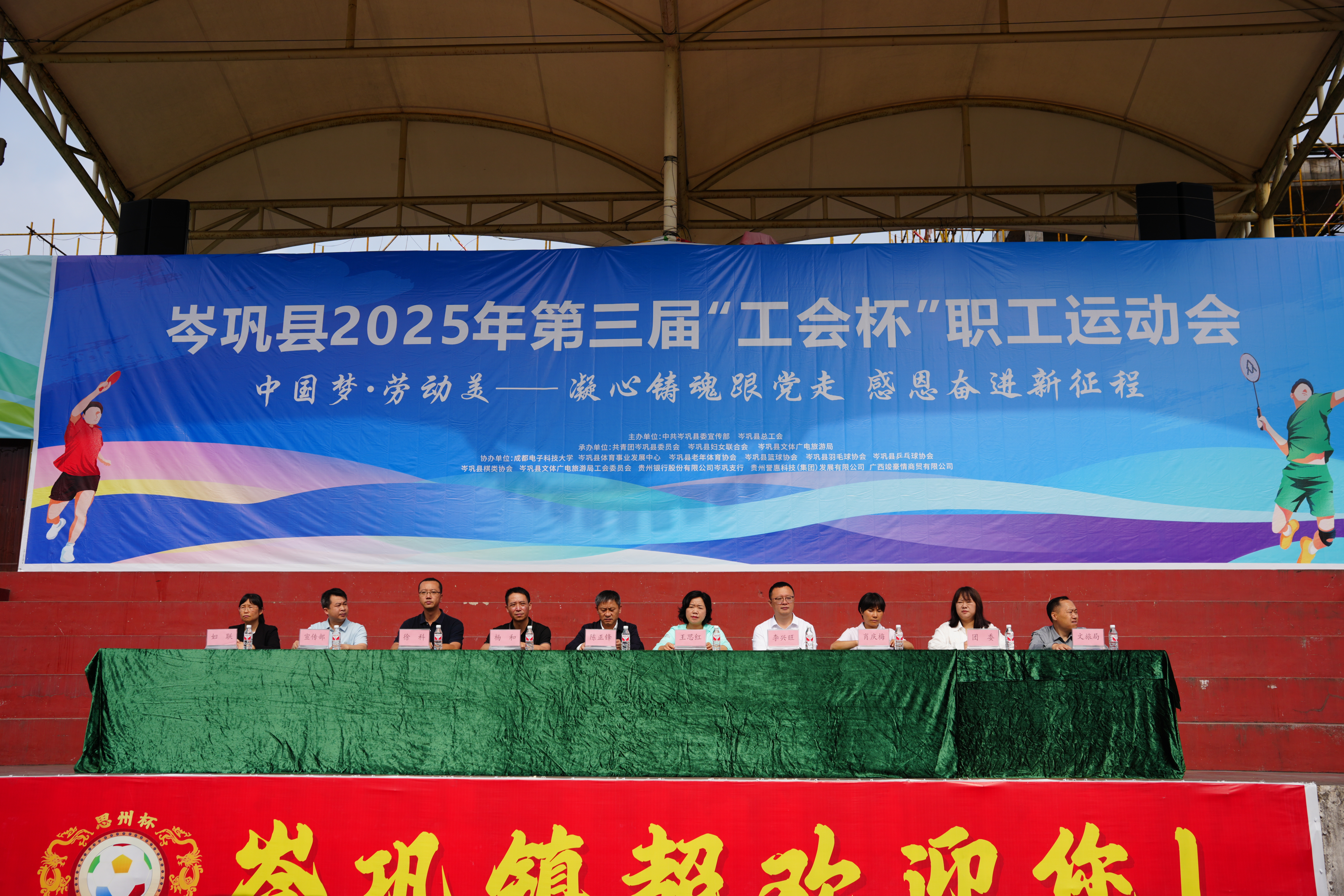 图片加载失败