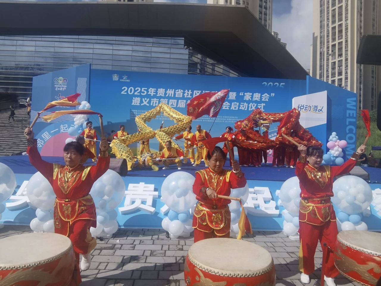 图片加载失败