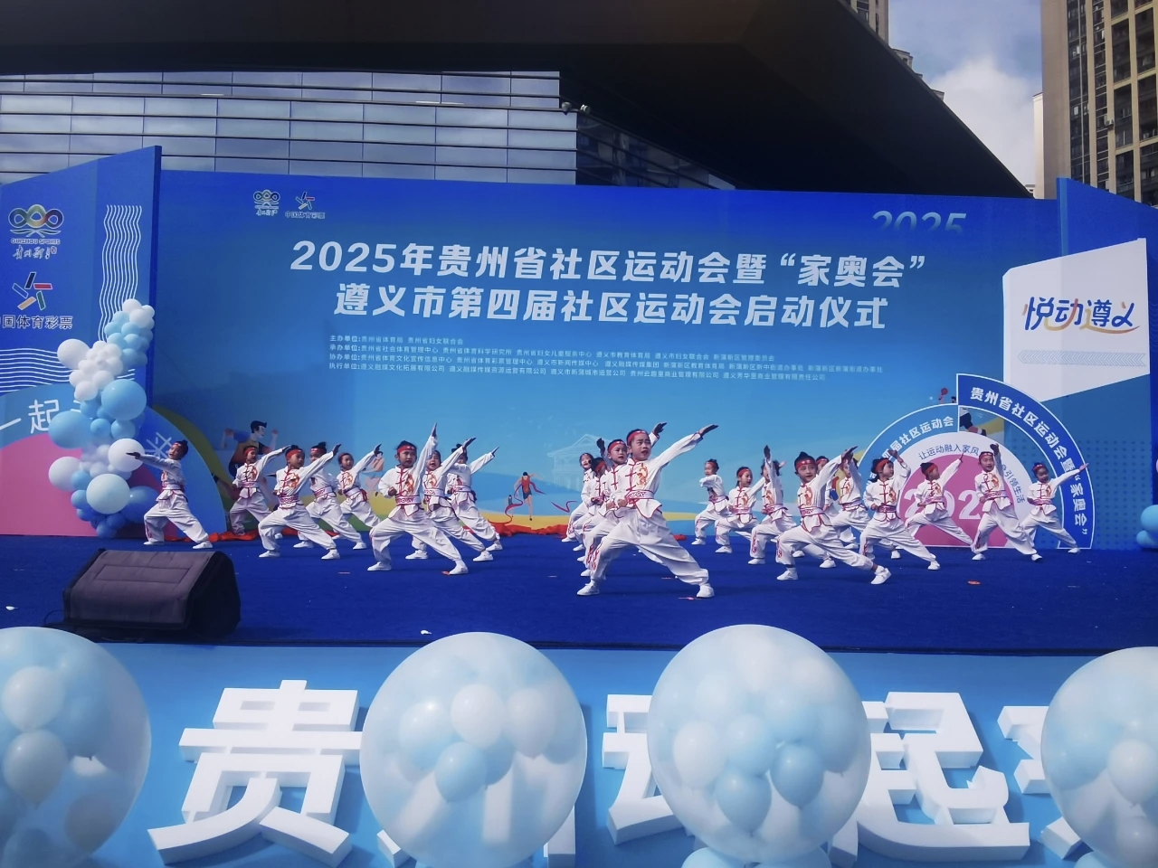 图片加载失败
