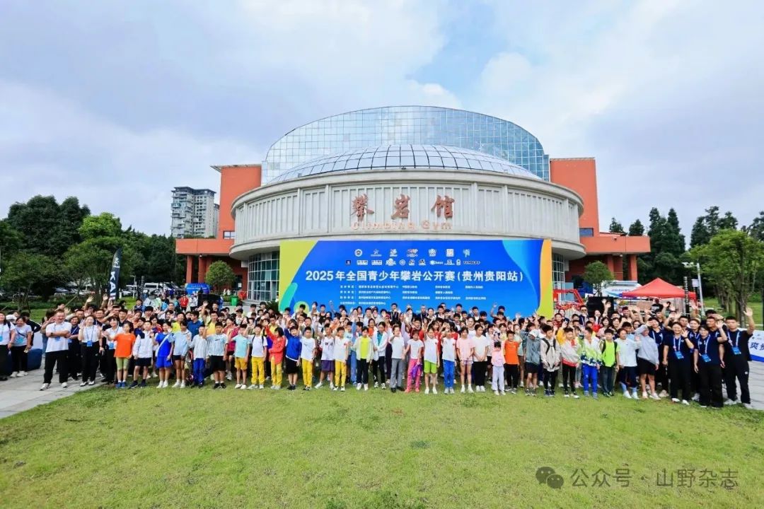 图片加载失败