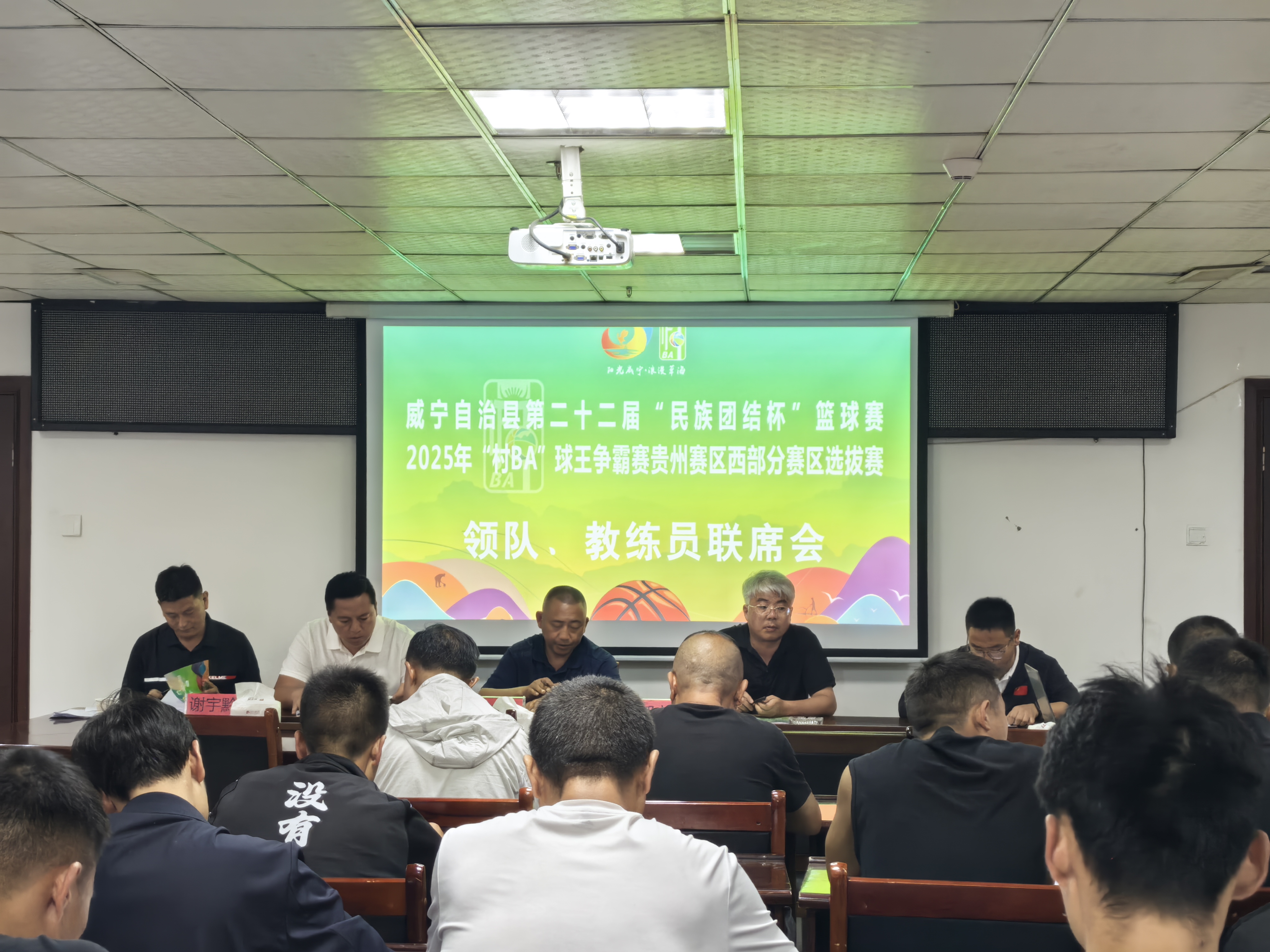 图片加载失败