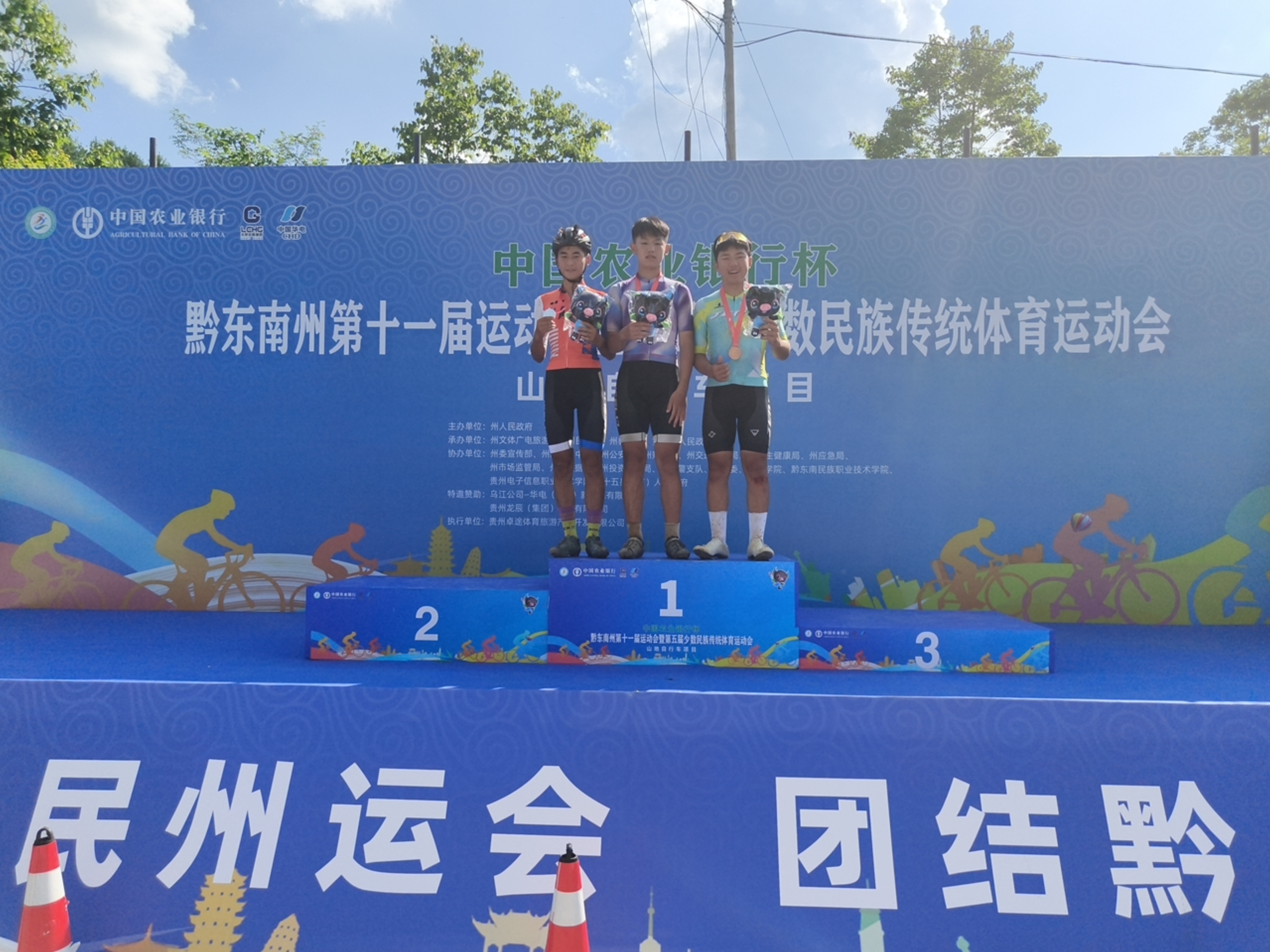 图片加载失败