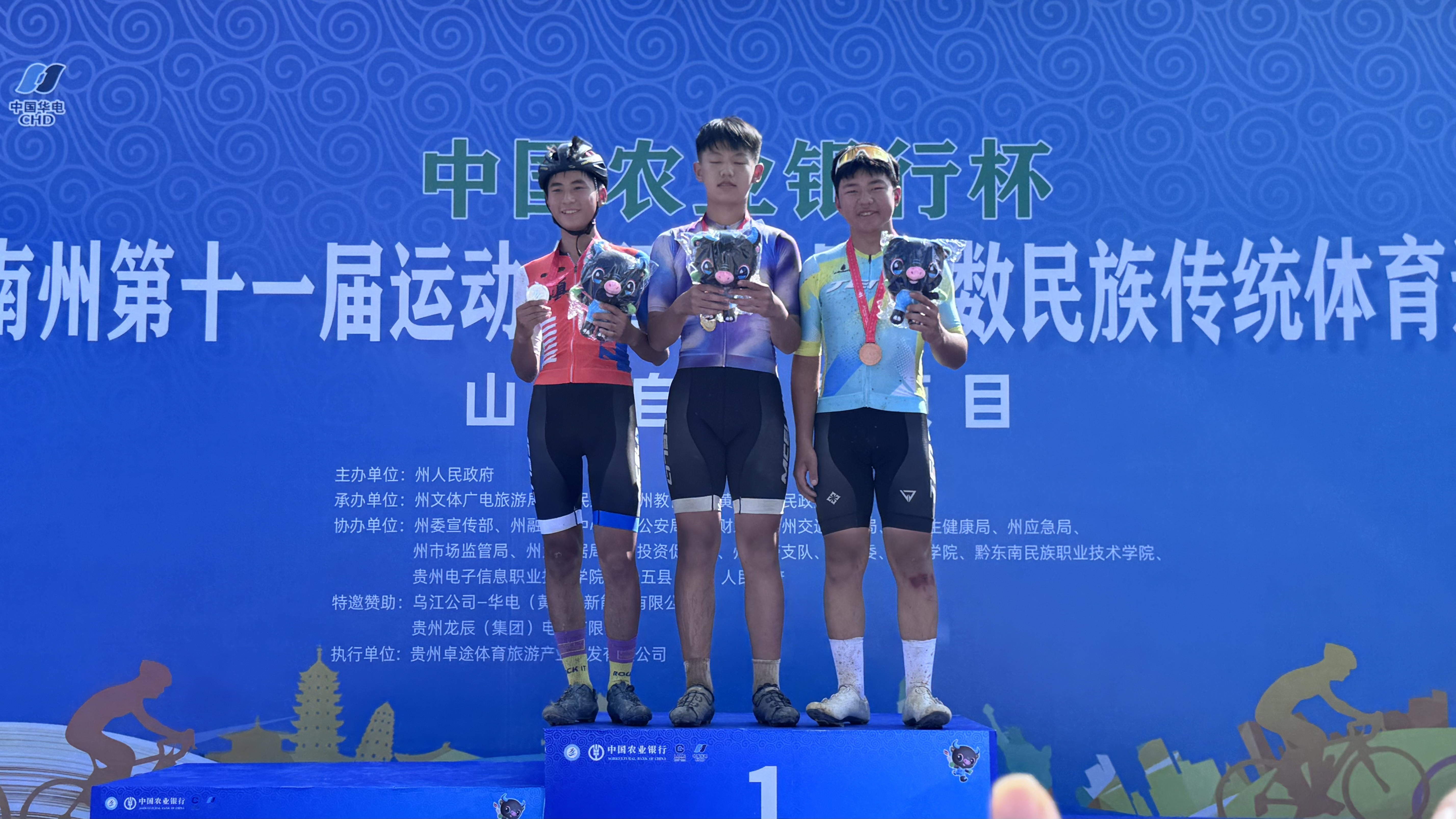 图片加载失败