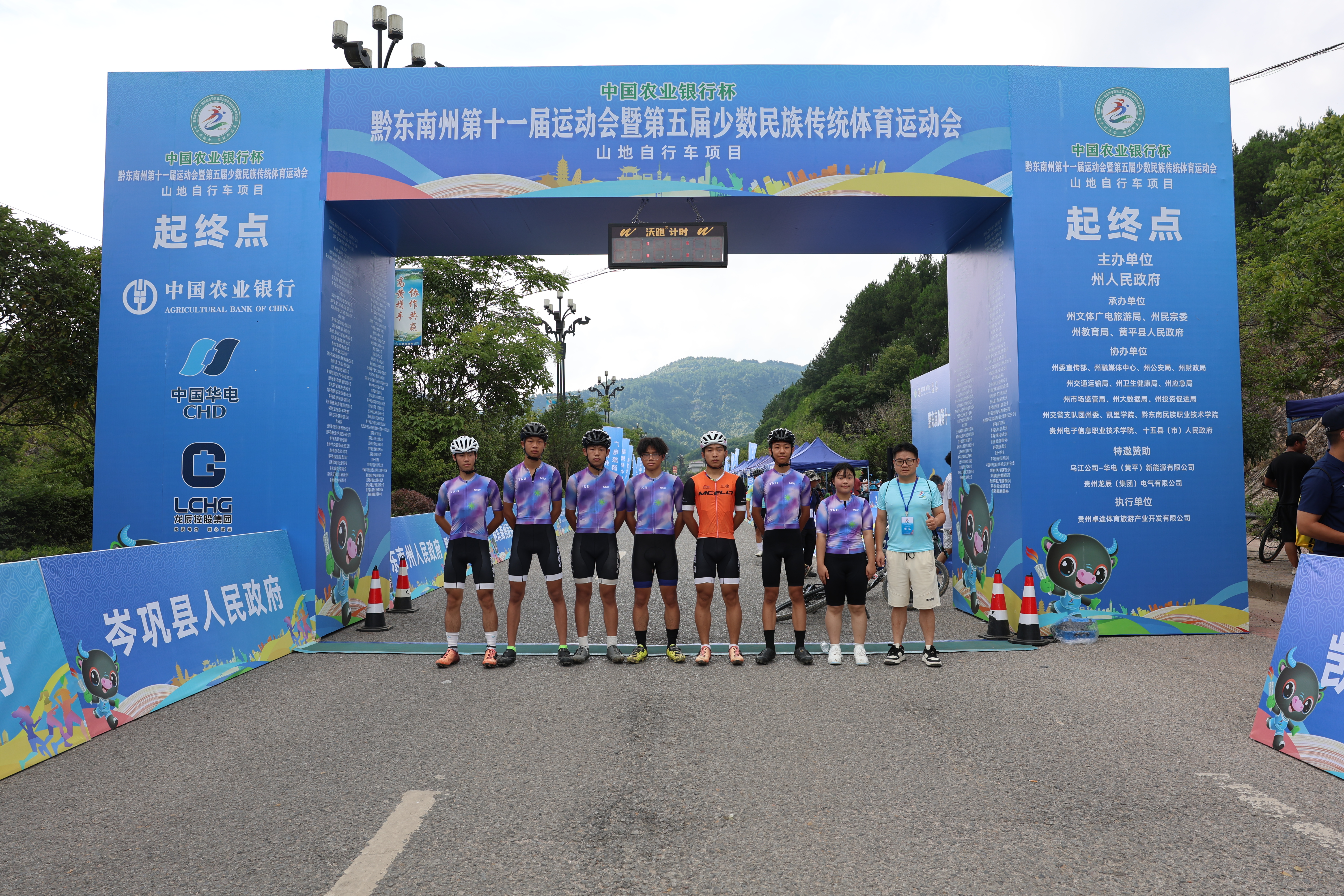 图片加载失败