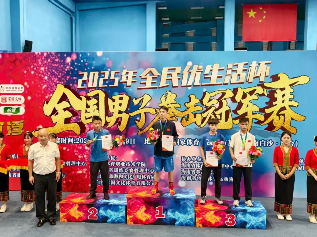 图片加载失败