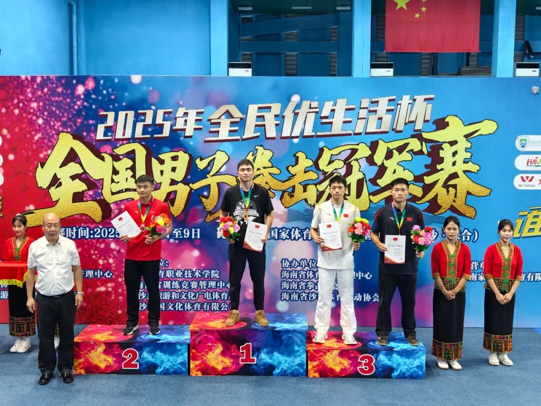 图片加载失败