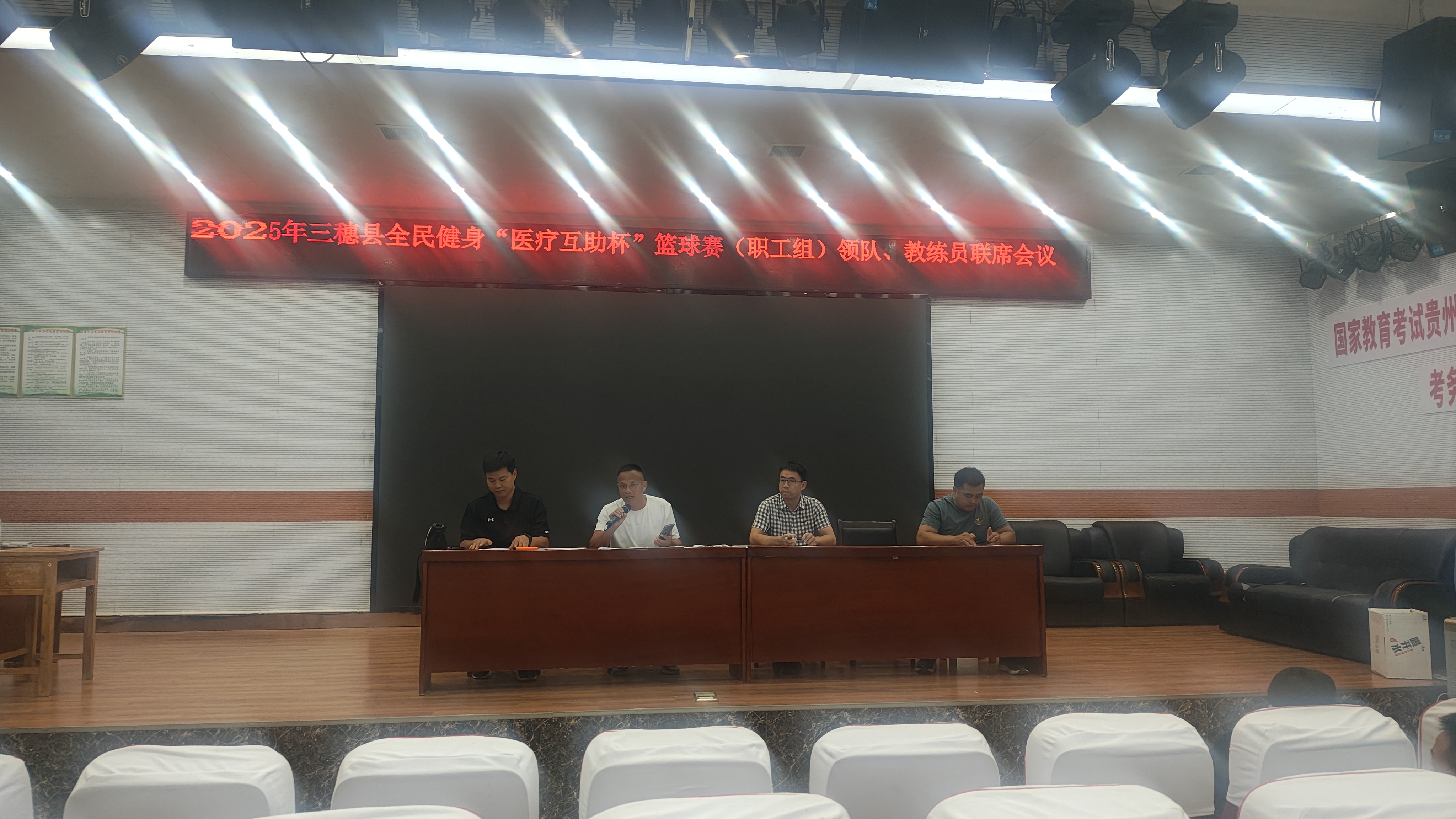图片加载失败