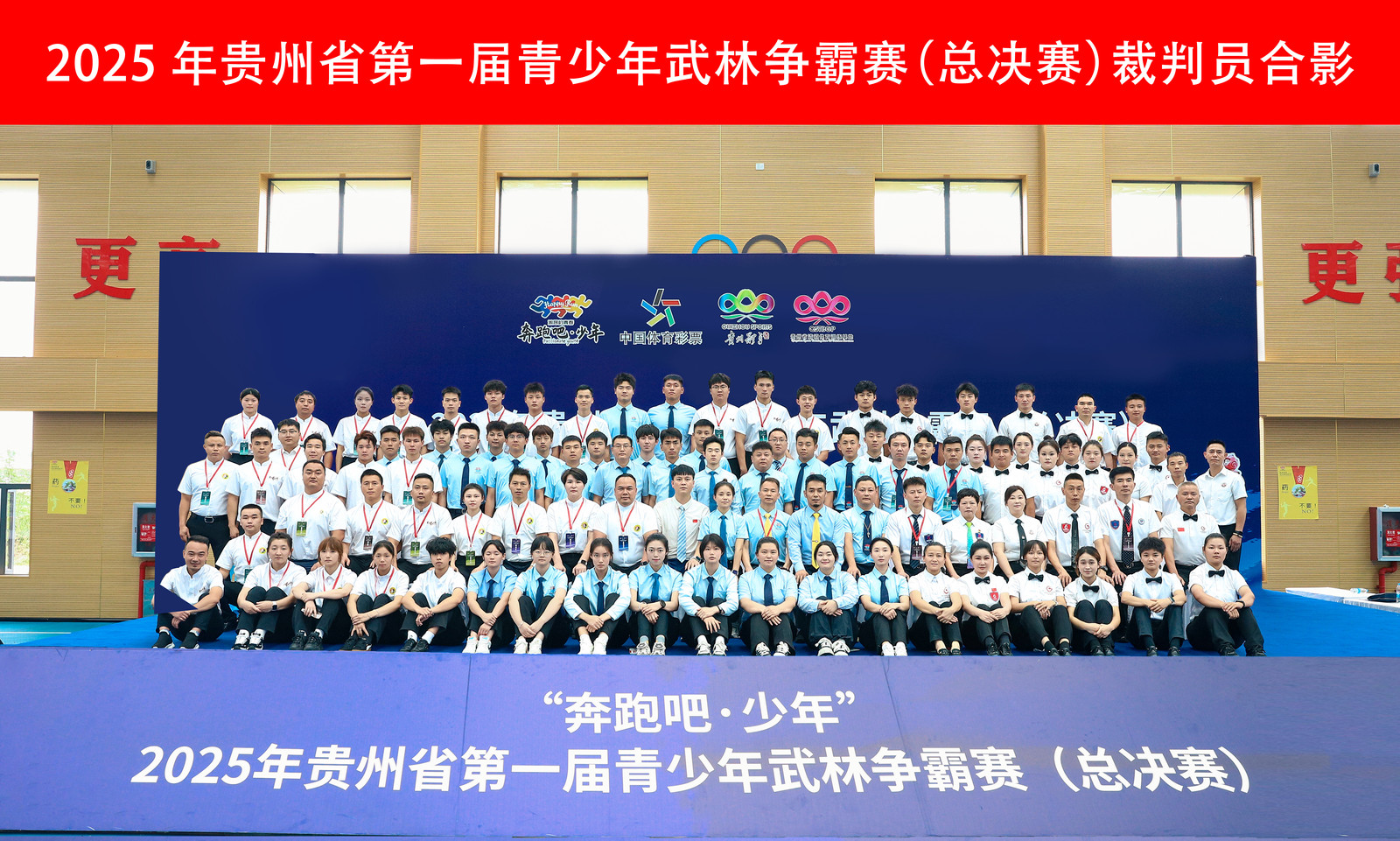 图片加载失败
