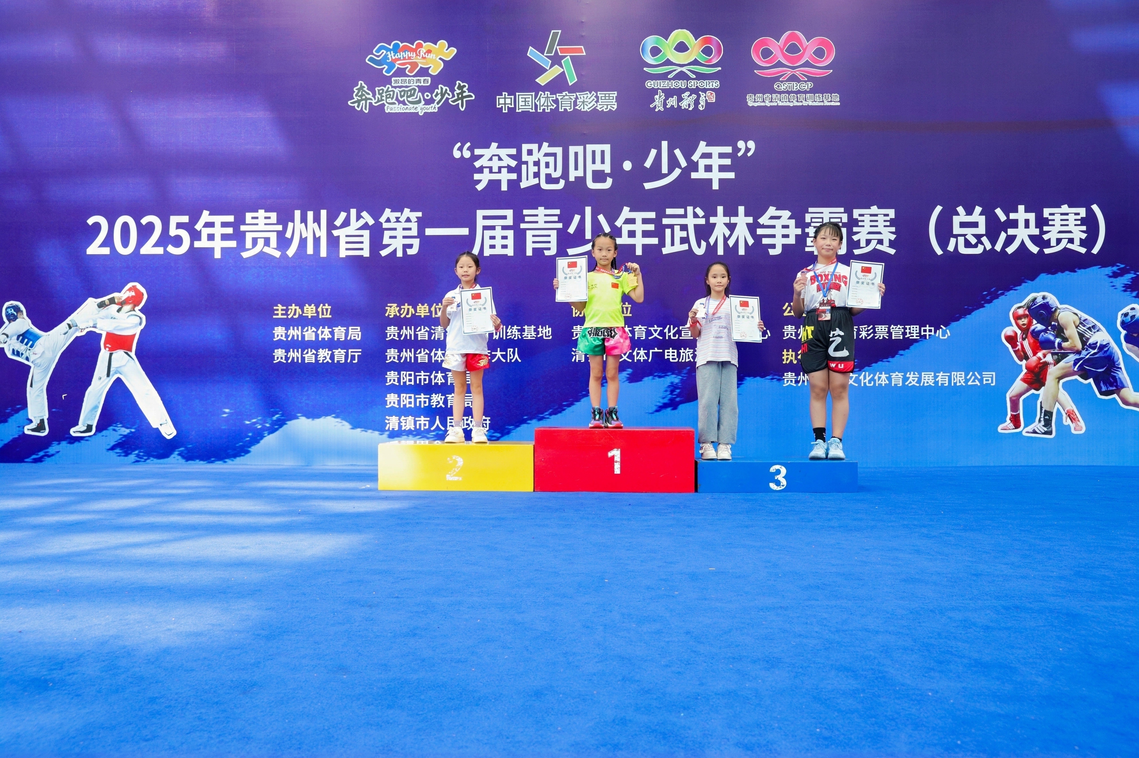 图片加载失败