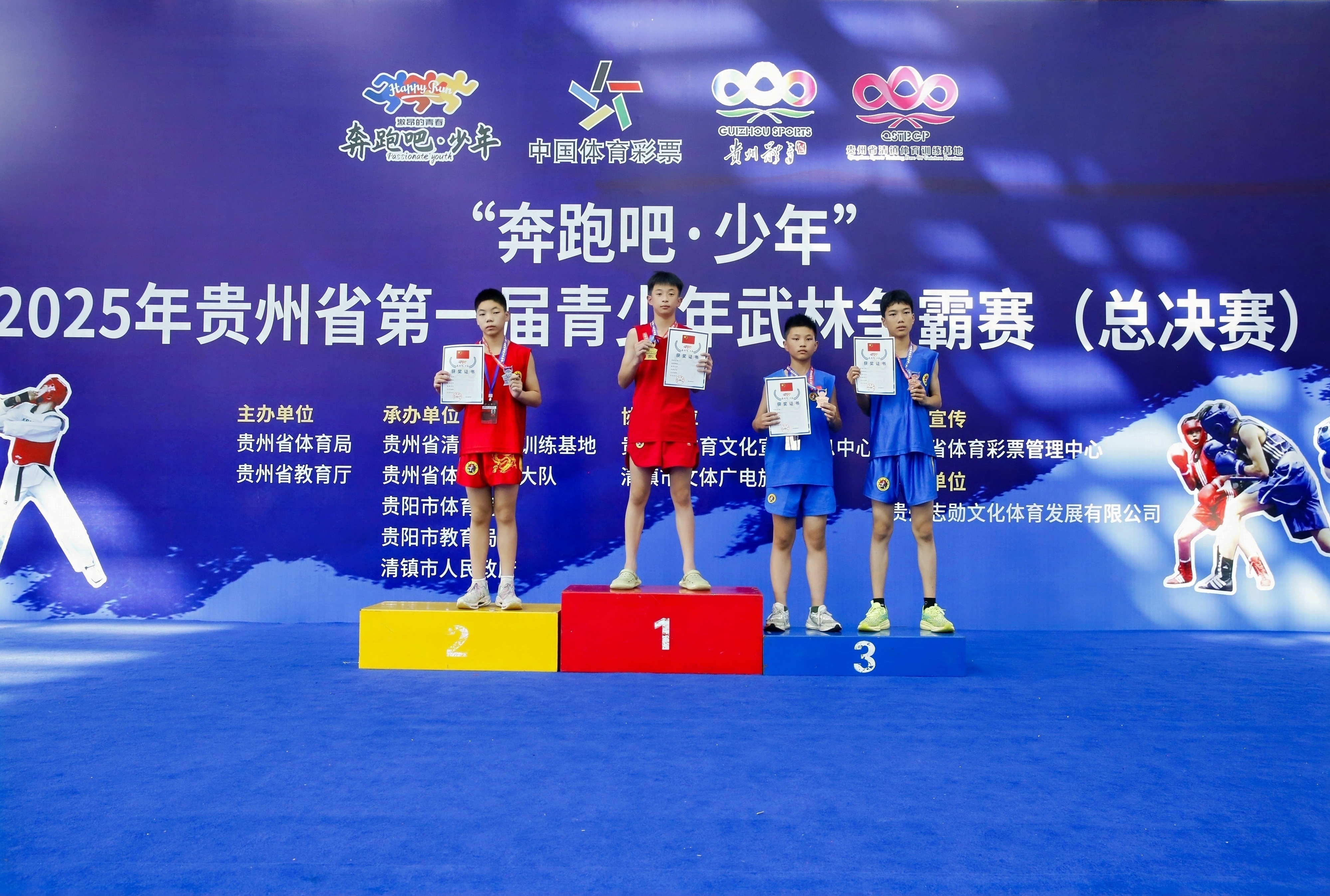 图片加载失败