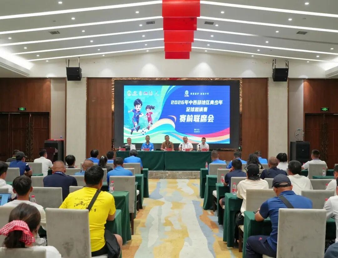 图片加载失败