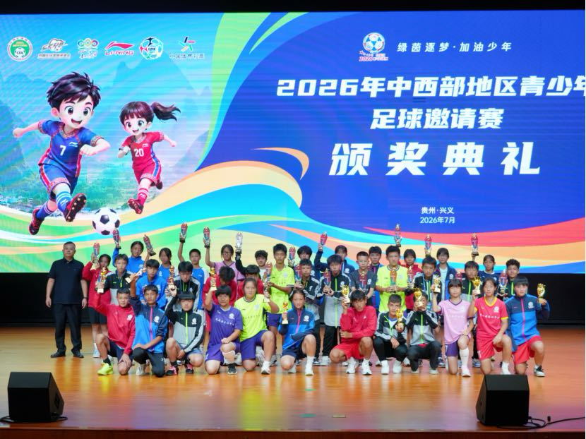 图片加载失败
