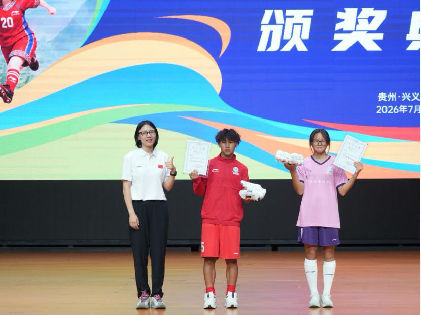 图片加载失败